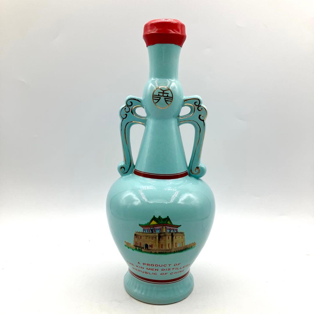 未開栓 金門酒廠 金門高粱酒 コーリャン酒 マオタイ 中国 瓶 古酒