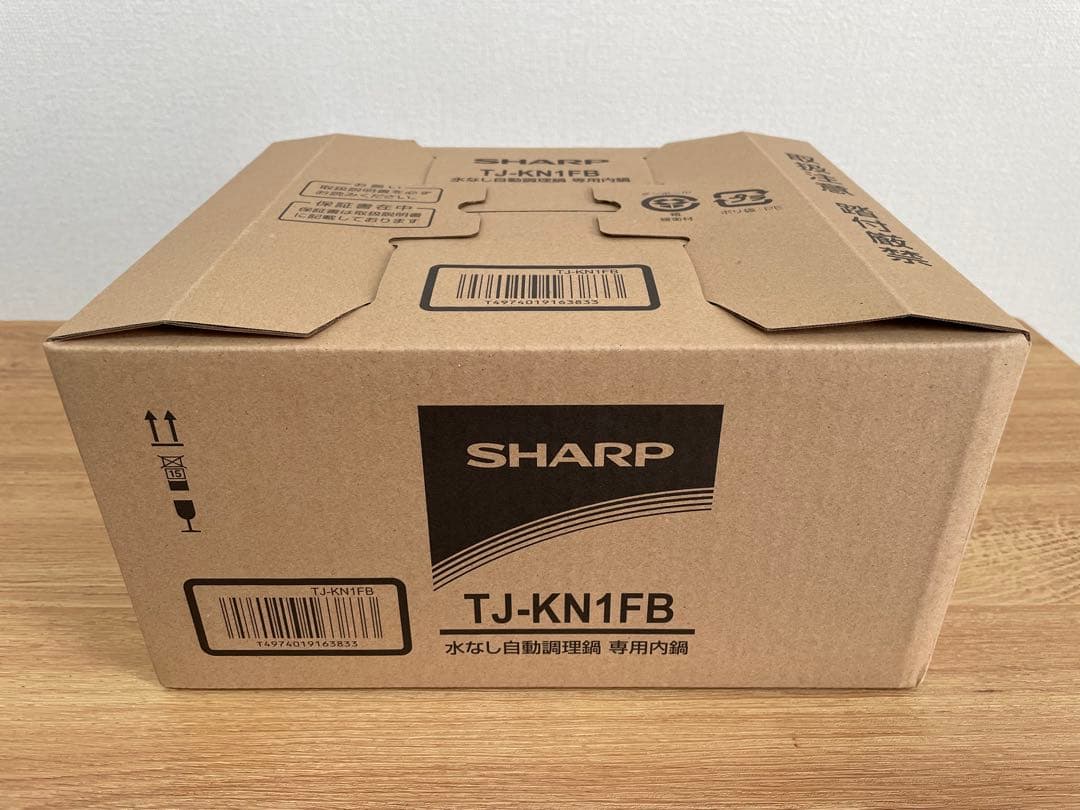 シャープ　ホットクック用　内鍋　1.6L　フッ素コーティング　TJ-KN1FB