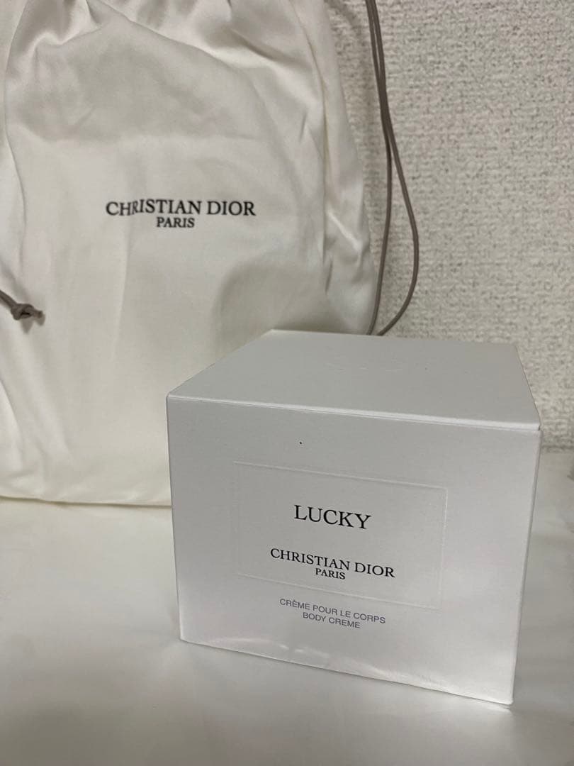 Christian Dior Lucky ボディークリーム150ml