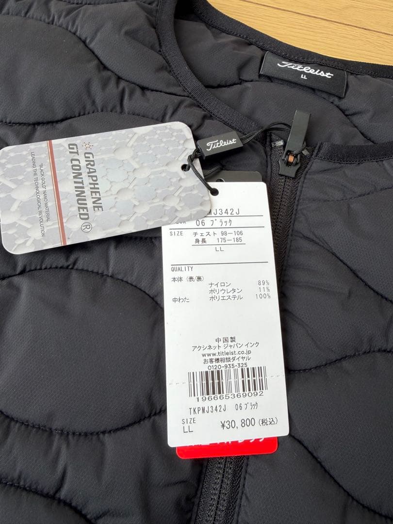 タイトリスト　グラフェンインサレーションジャケット TKPMJ342J