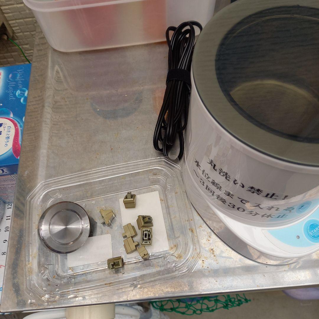 1979年 RX-5100 ディスコX 整備済み Bluetooth ラジカセ