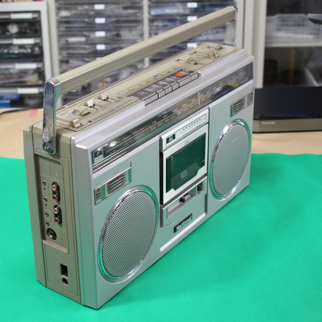 1979年 RX-5100 ディスコX 整備済み Bluetooth ラジカセ