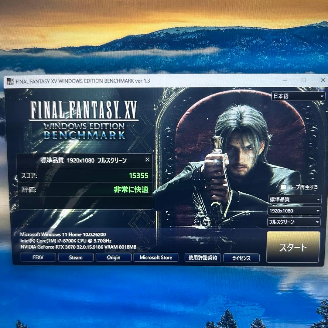 超高性能 白 ゲーミングPC RTX3070 Windows11 ワイルズ快適