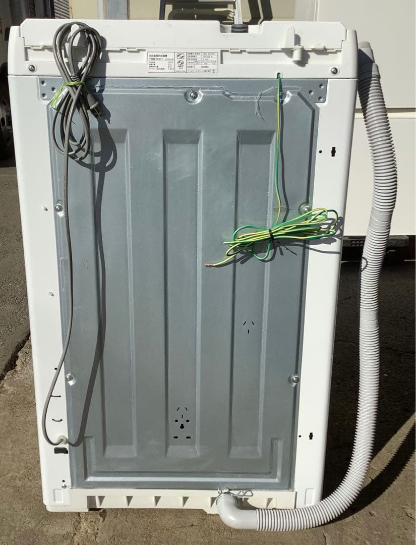 なっちゃん ヤマダセレクト洗濯機 YWM-T45H1 4.5kg 22年製