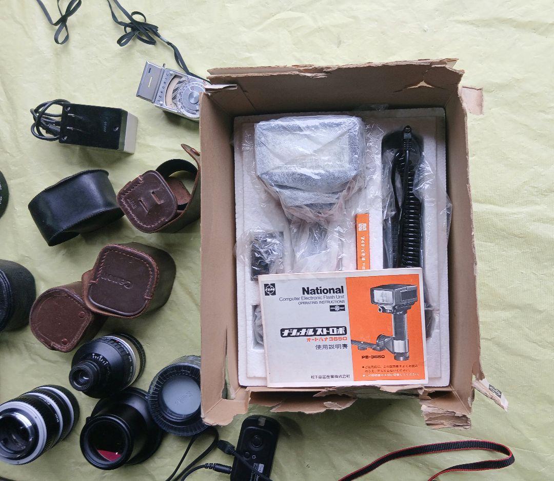 フィルムカメラ&レンズ&ストロ ボまとめ売り「ジャンク」