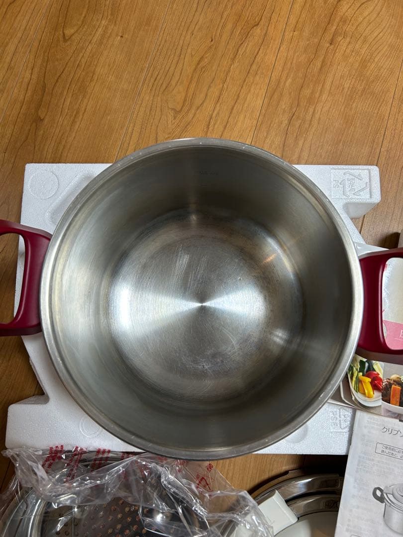 ティファール　圧力鍋　クリプソアーチタイマー　美品