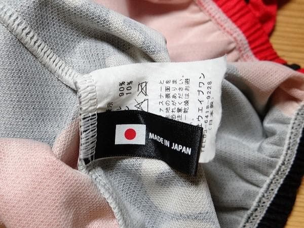 ウエイブワン TEAM Shark サイクルジャージ ノースリーブ