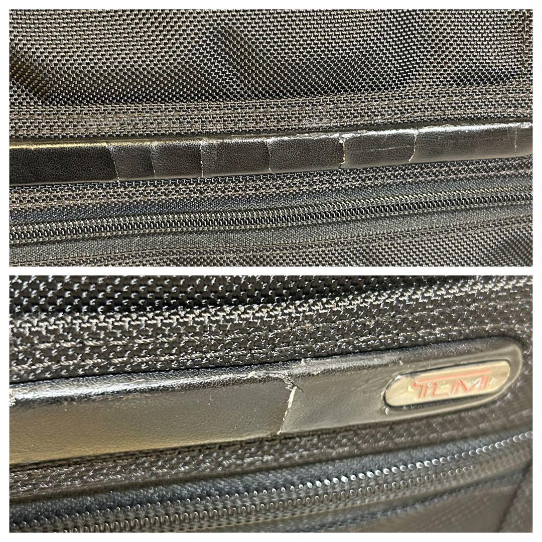 【美品】TUMI ビジネスキャリーバッグ　26103DH 内蔵ブリーフケース付属