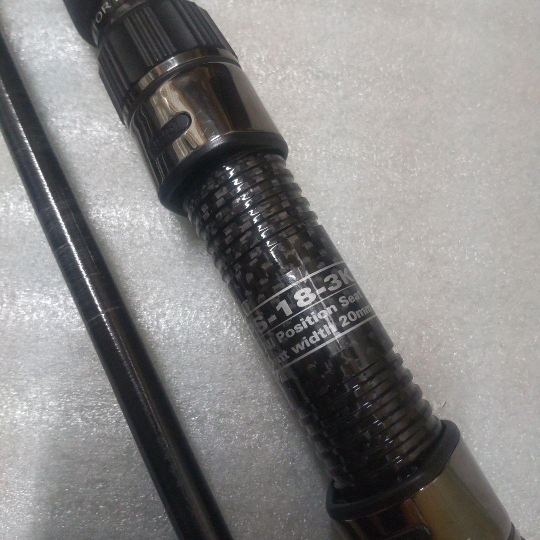 Gクラフト セブンセンス モンスターサーフ1072TR