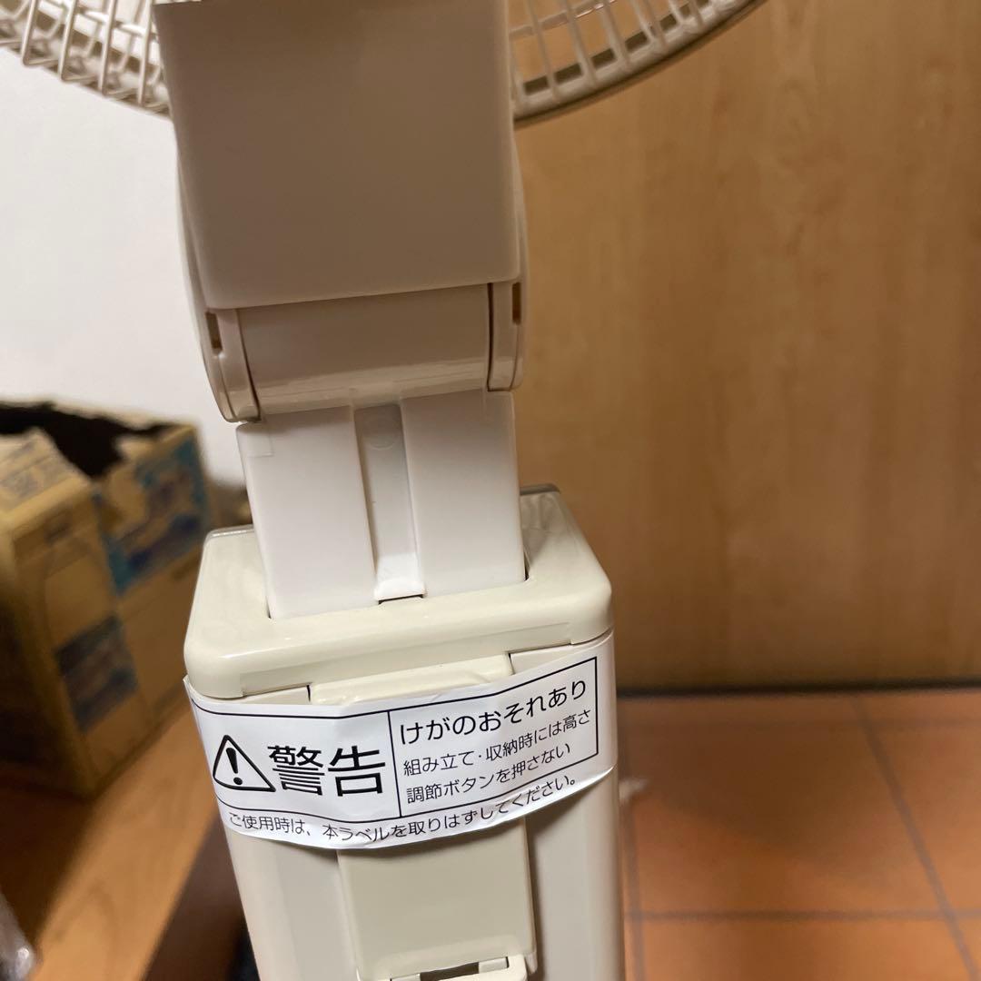 パナソニック リビング扇風機 DCモーター ナノイー　F-CU339-N