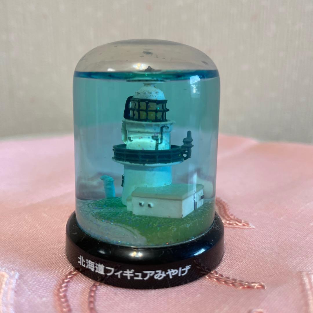 スノードーム【北海道フィギュアみやげ・襟裳岬灯台】レア・スノードーム