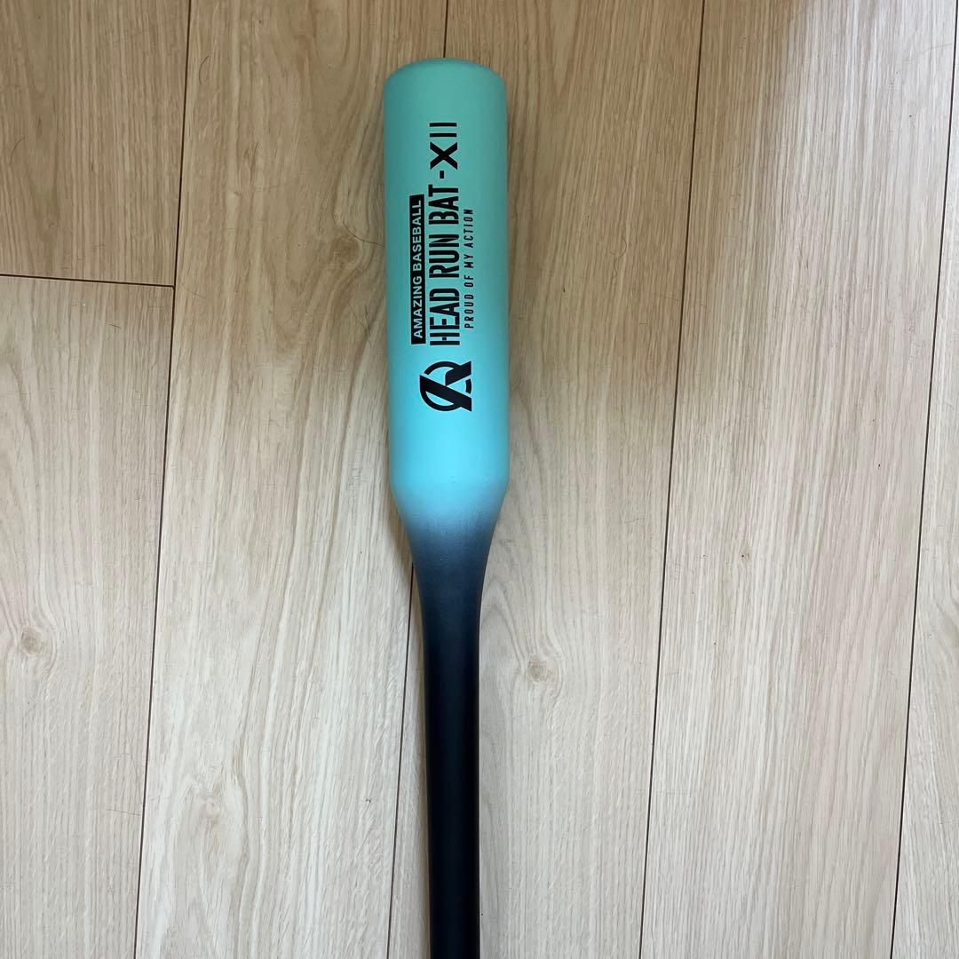 AMAZING HEAD RUN BAT -XII グリップテープ付き