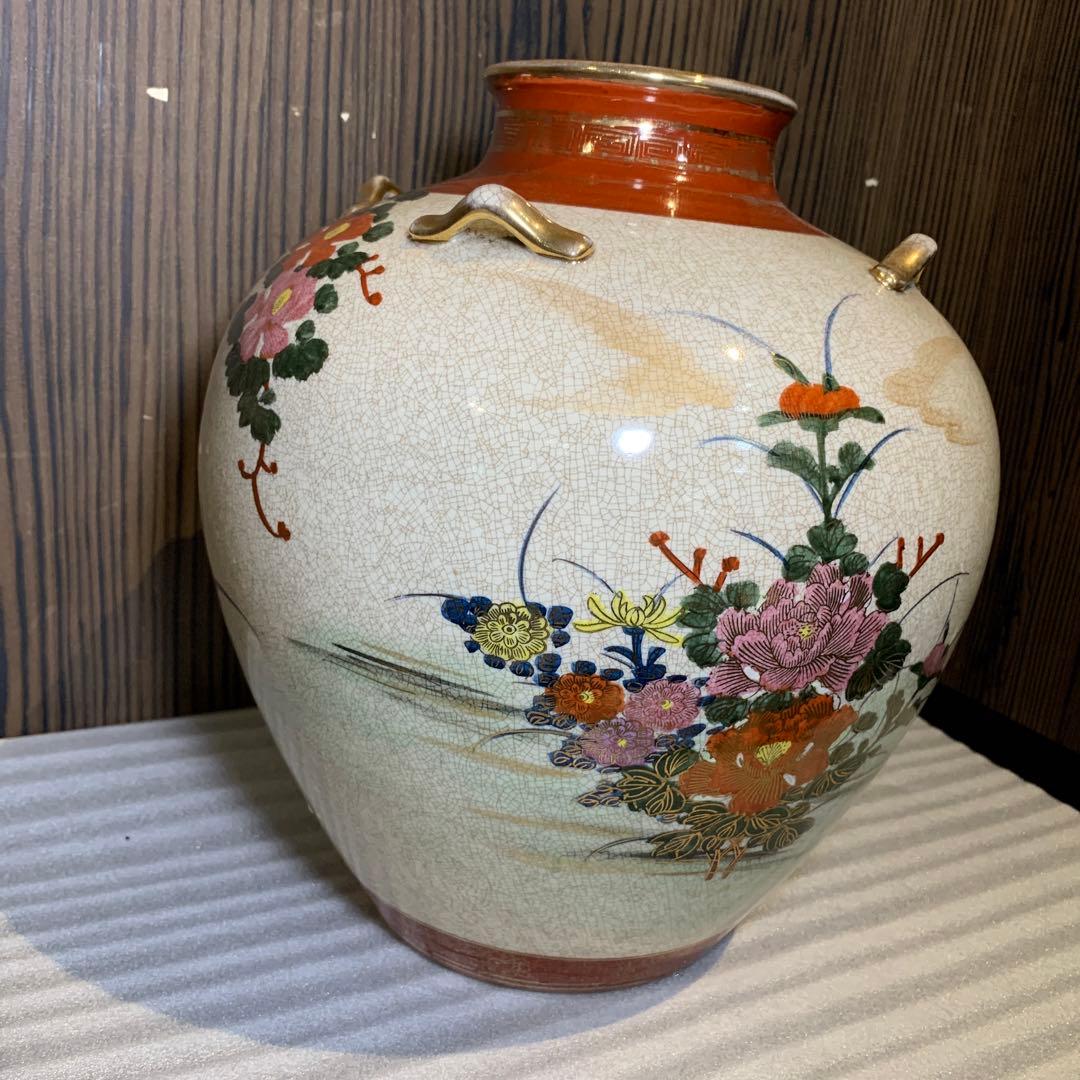 薩摩焼　丸十　 花瓶　壺　 金襴手　 島津家　古美術