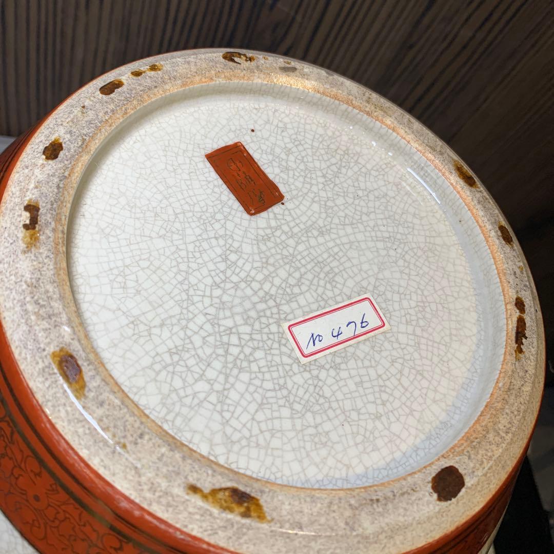 薩摩焼　丸十　 花瓶　壺　 金襴手　 島津家　古美術