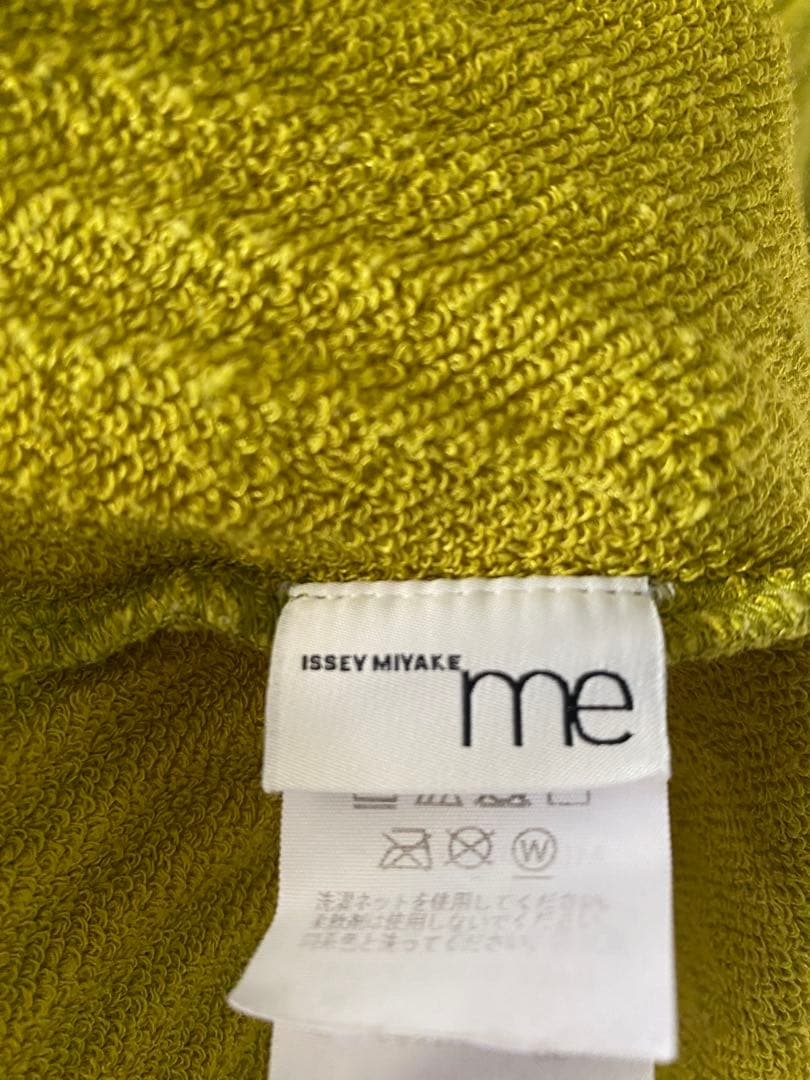 me by ISSEY MIYAKE スウェット プリーツ トレーナー