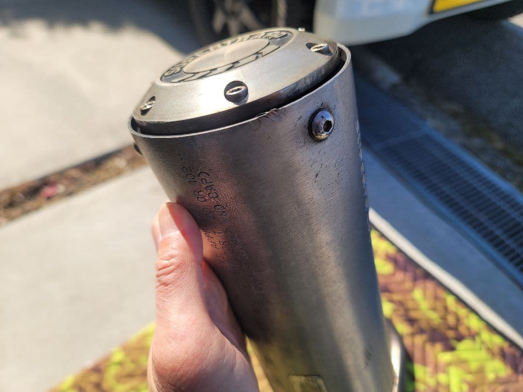 エイプ AC16 スーパートラップマフラー Super Trapp APE