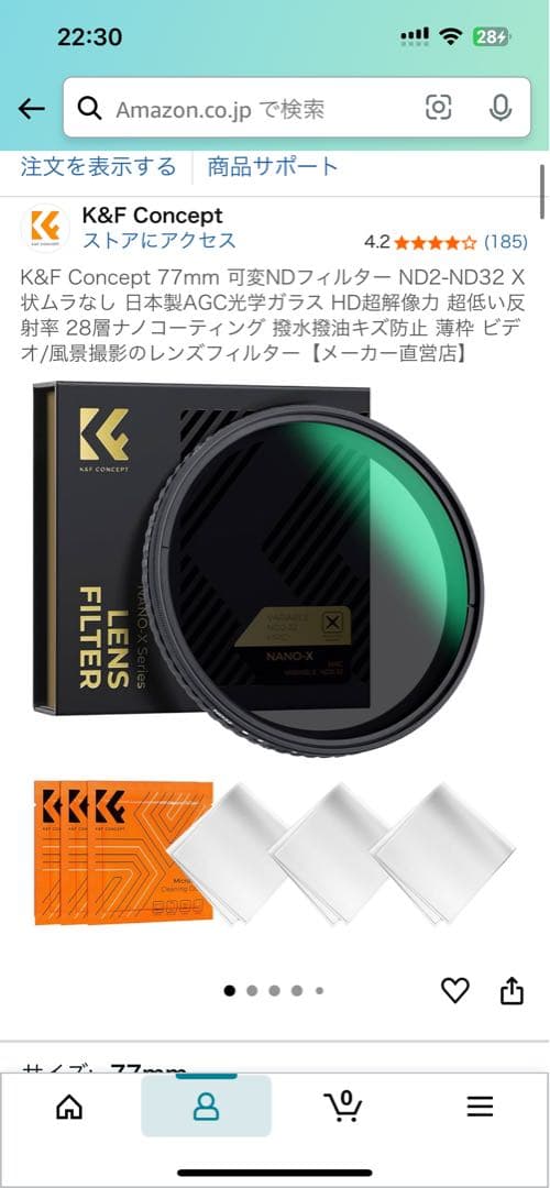 LUMIX GH4 デジタル一眼レフカメラ 本体 レンズ、バッテリー2個付き