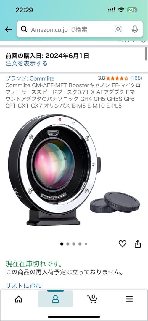 LUMIX GH4 デジタル一眼レフカメラ 本体 レンズ、バッテリー2個付き
