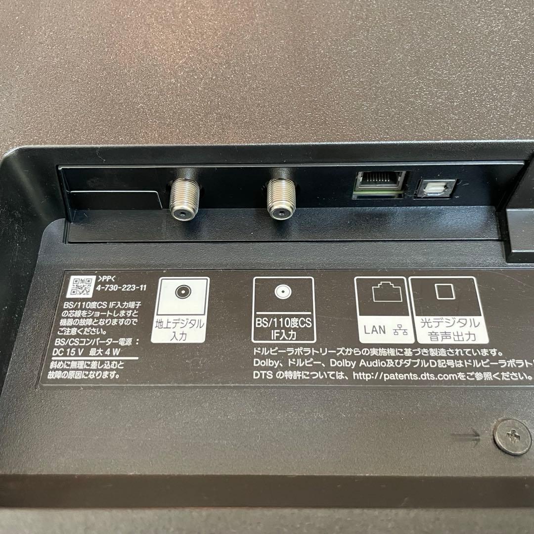 SONY ブラビア 液晶テレビ55インチ KJ-55X9000F