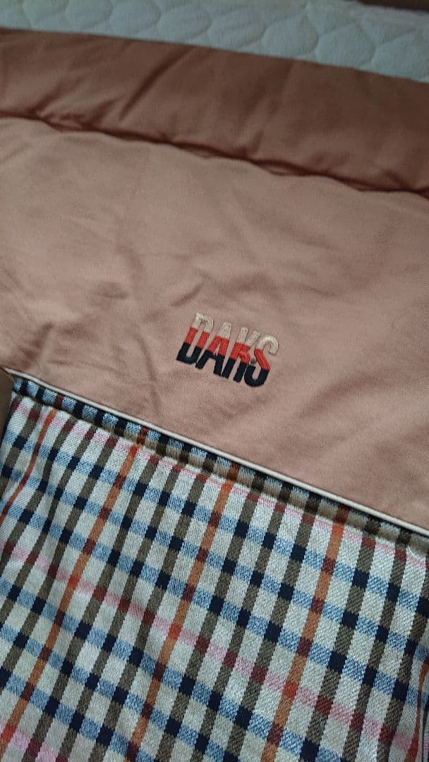 新品：DAKS 高級ベージュチェック柄ブランケット＆綿 掛け布団　セット