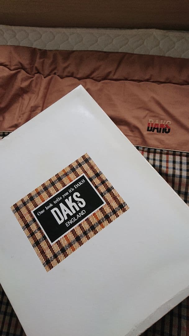 新品：DAKS 高級ベージュチェック柄ブランケット＆綿 掛け布団　セット