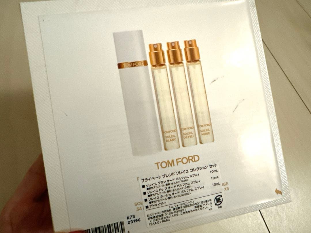 TOM FORD プライベートブレンドソレイユ