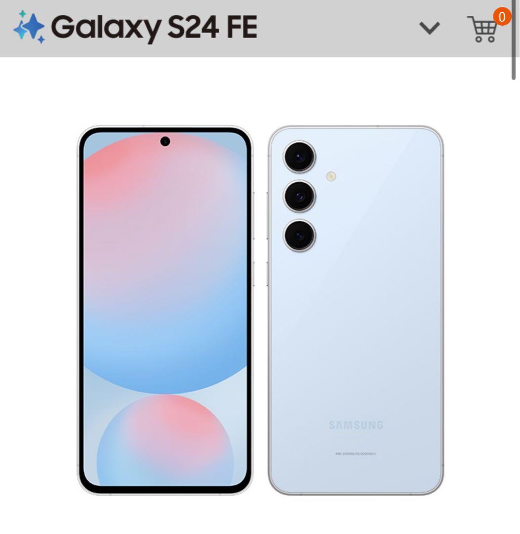 Galaxy S24 FE 本体 Samsung