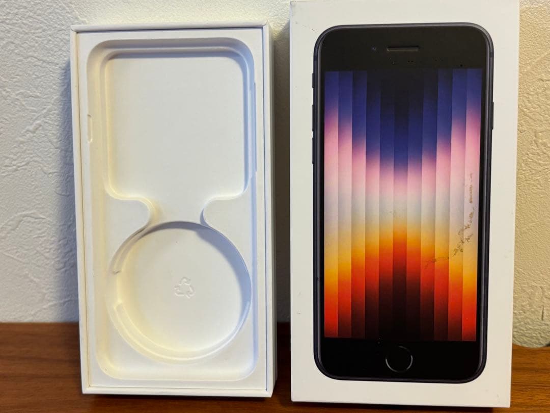 ☆美品・小傷あり☆iPhone SE 3 ⑨