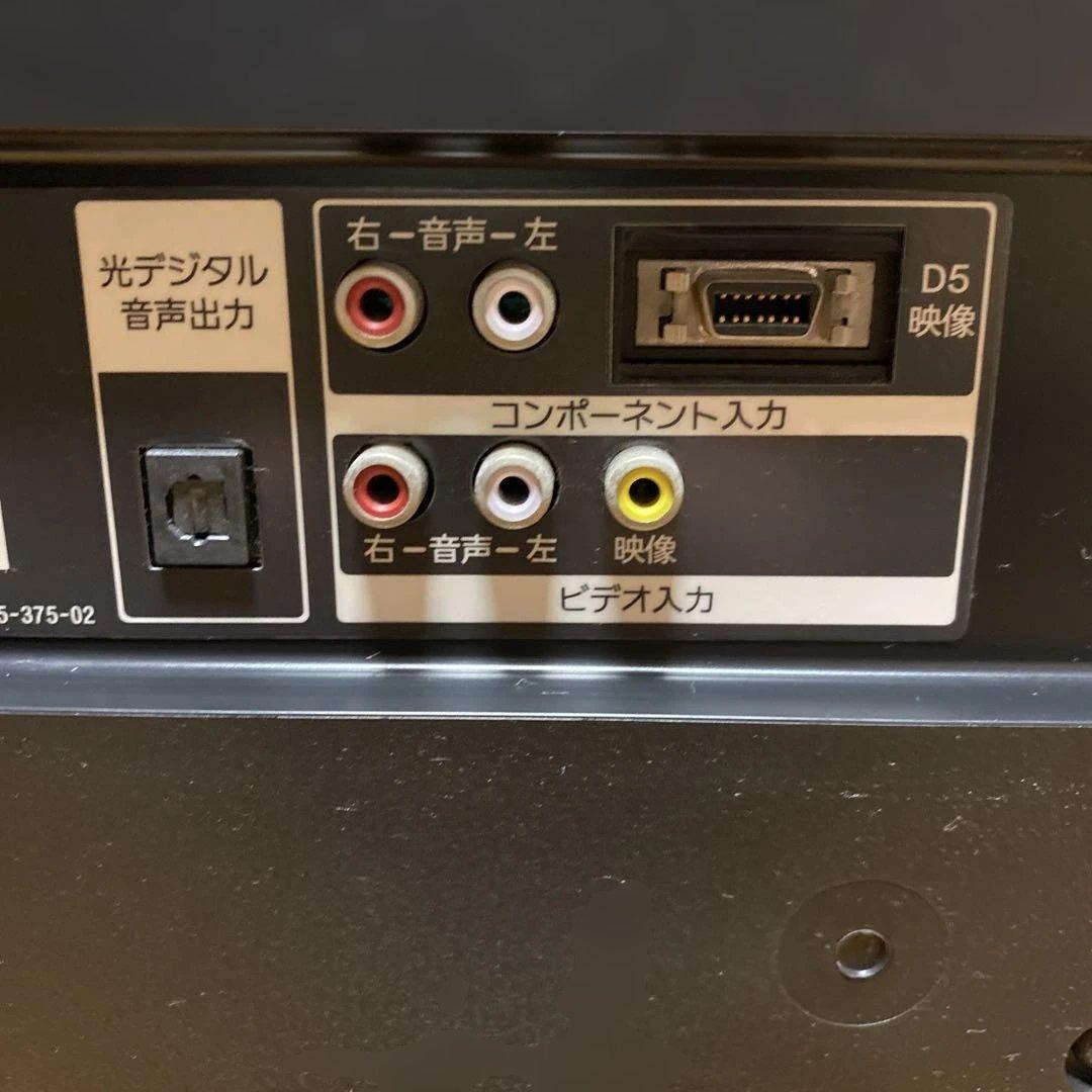 SONY BRAVIA ブラビア 32型KJ-32W730C 2017年製