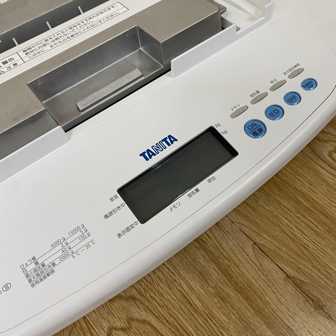 TANITA タニタ 業務用高精度 ベビースケール BD-815 身長計 マット