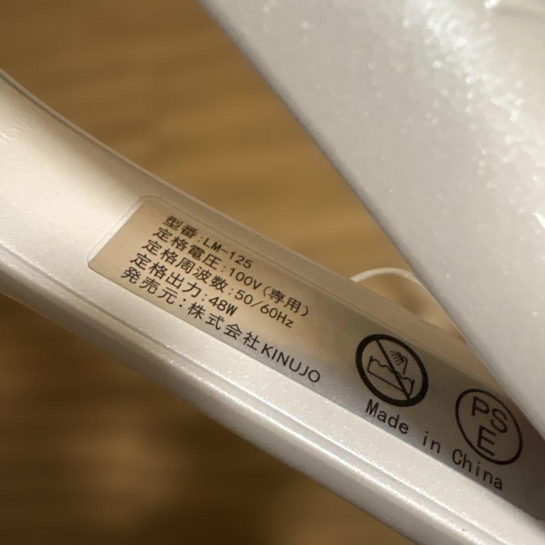 絹女 KINUJO ストレート ヘアアイロン キヌージョ