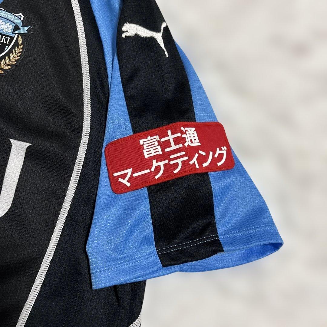 【正規品】20周年 川崎フロンターレ2016ホームユニ カップ戦用 中村憲剛 L