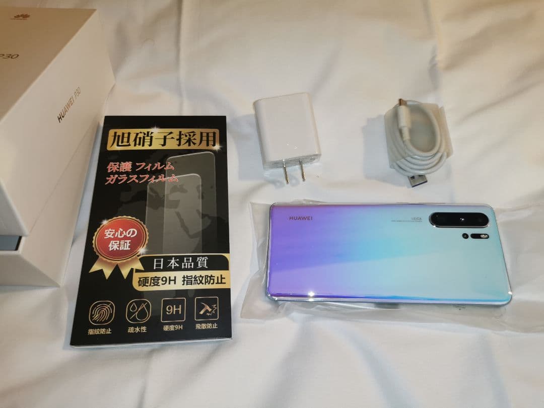 美品　HUAWEI P30 Pro グローバル版　ガラスフィルム付き