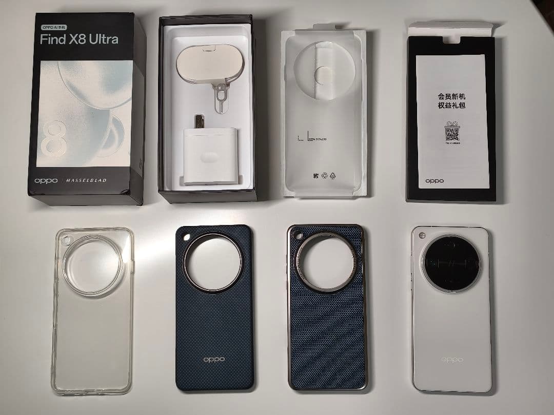 OPPO Find X8 Ultra 16/512GB 中国版 美品 純正ケース