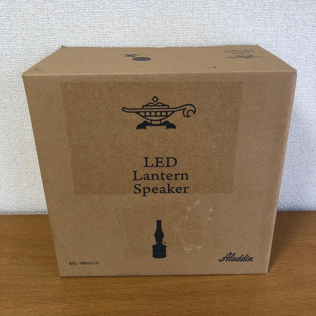 Aladdin アラジン LEDランタンスピーカー AEL-SP01A(T)