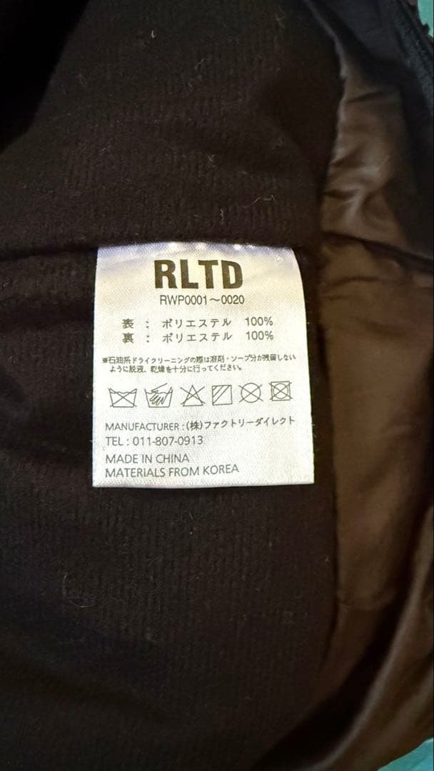 SECRET GARDEN スノーボードウェア セットMサイズ