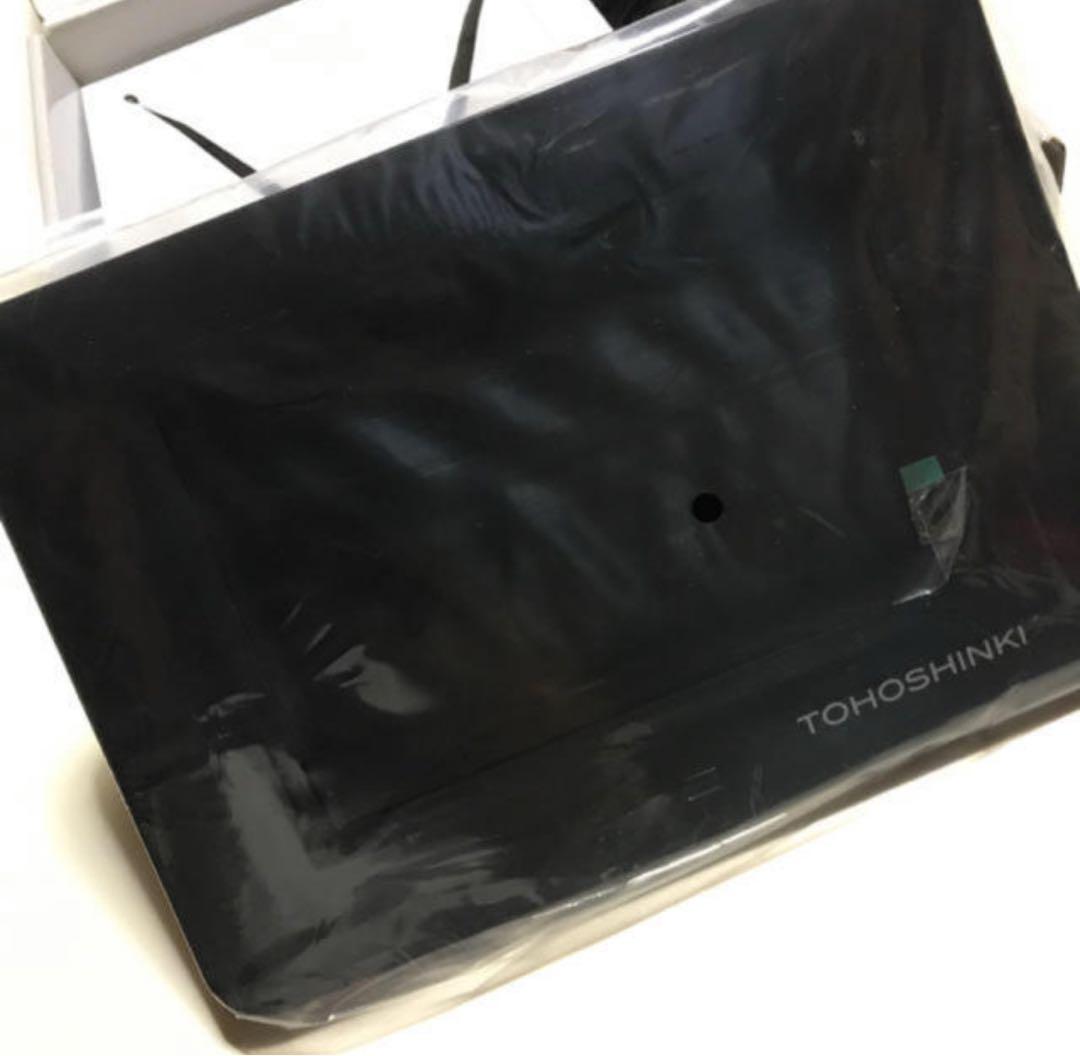 東方神起　デジタルフォトフレーム