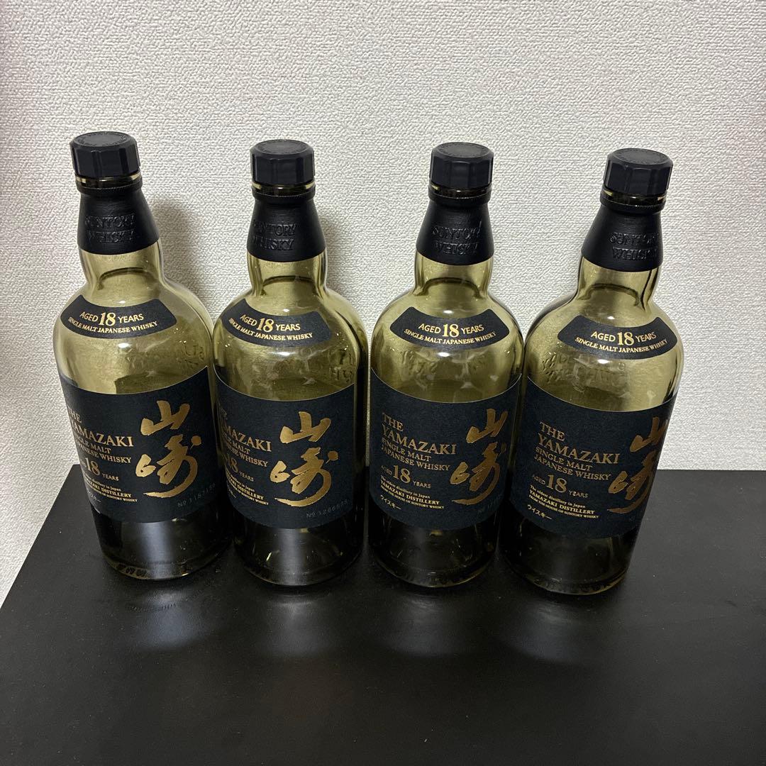 山崎 18年 空瓶 4本 空箱 2箱