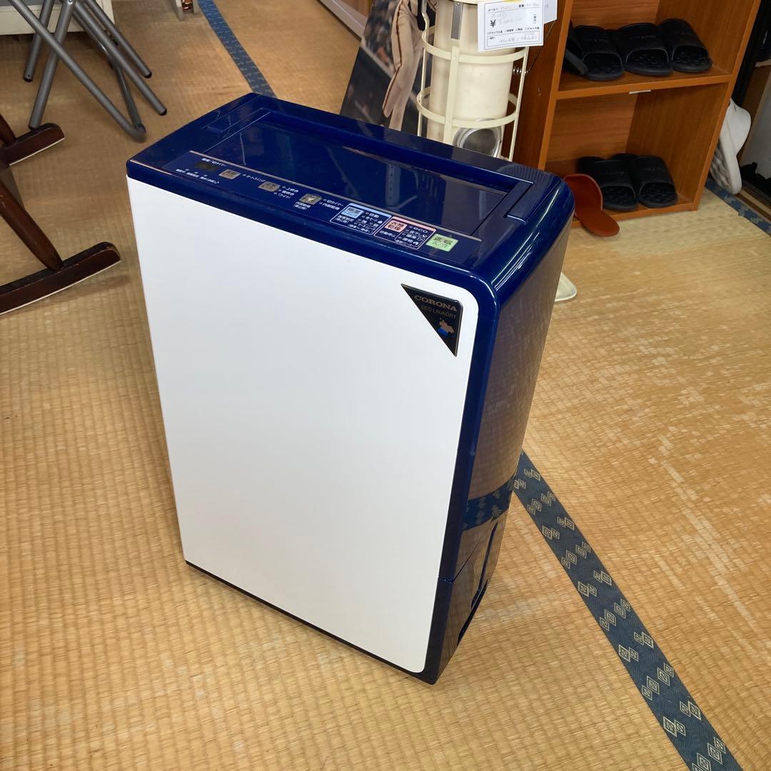 CORONA コロナ 衣類乾燥除湿機 CD-H1818 梅雨対策 室内干し