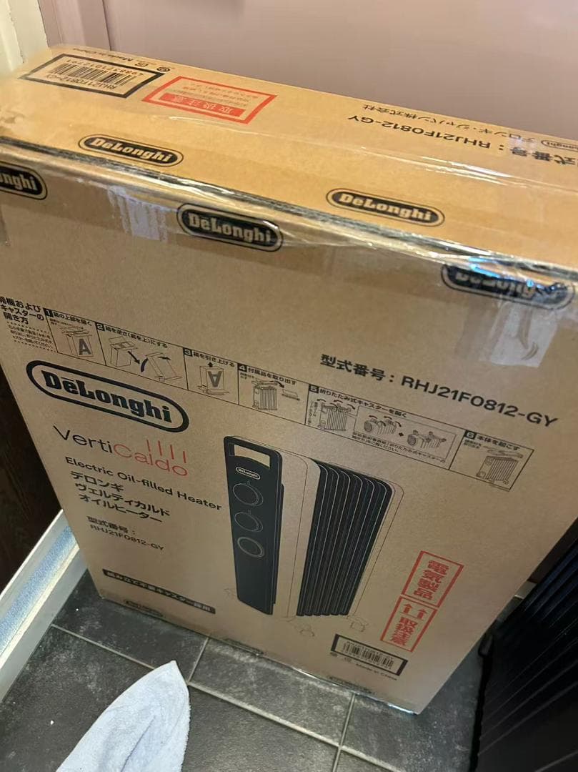 De'Longhi (デロンギ) オイルヒーター RHJ21F0812-GY