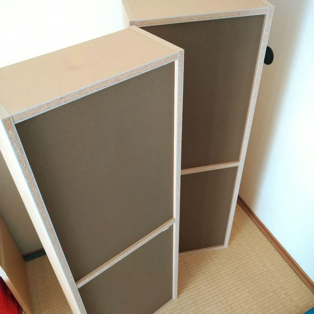 【エコメルカリ便限定】無印　パルプボードボックス　マルチラック　2個セット