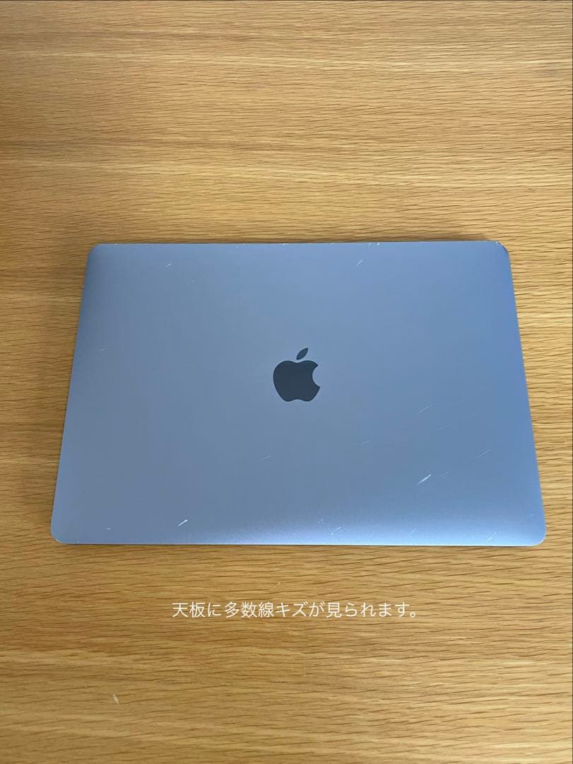 MacBook Pro 2019 高性能　1TB大容量　MacBook本体