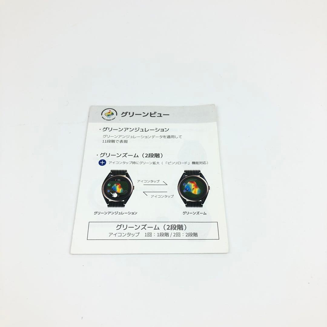 voice caddie T8 ゴルフナビ GPS距離計測 腕時計型 AI搭載