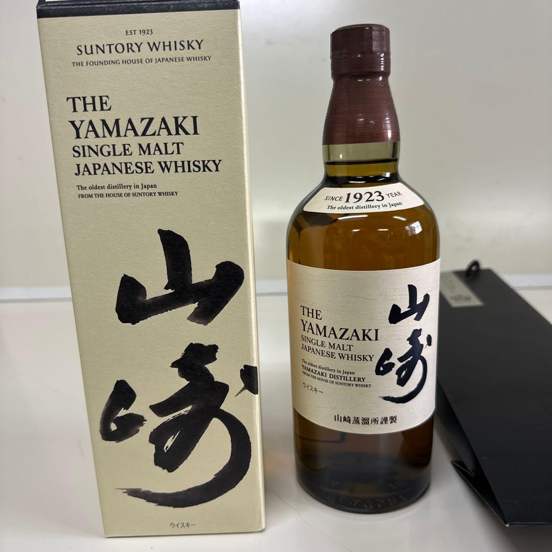サントリー シングルモルトウイスキー 山崎 700ml 化粧箱、手提げ袋付き