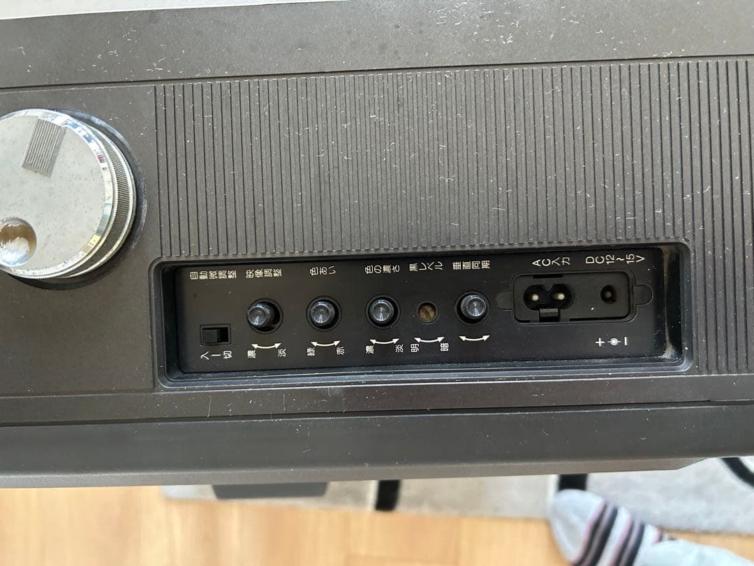 メルカリ祭り12月16日迄の限定価格！シャープ　TVラジカセ　ジャンク品