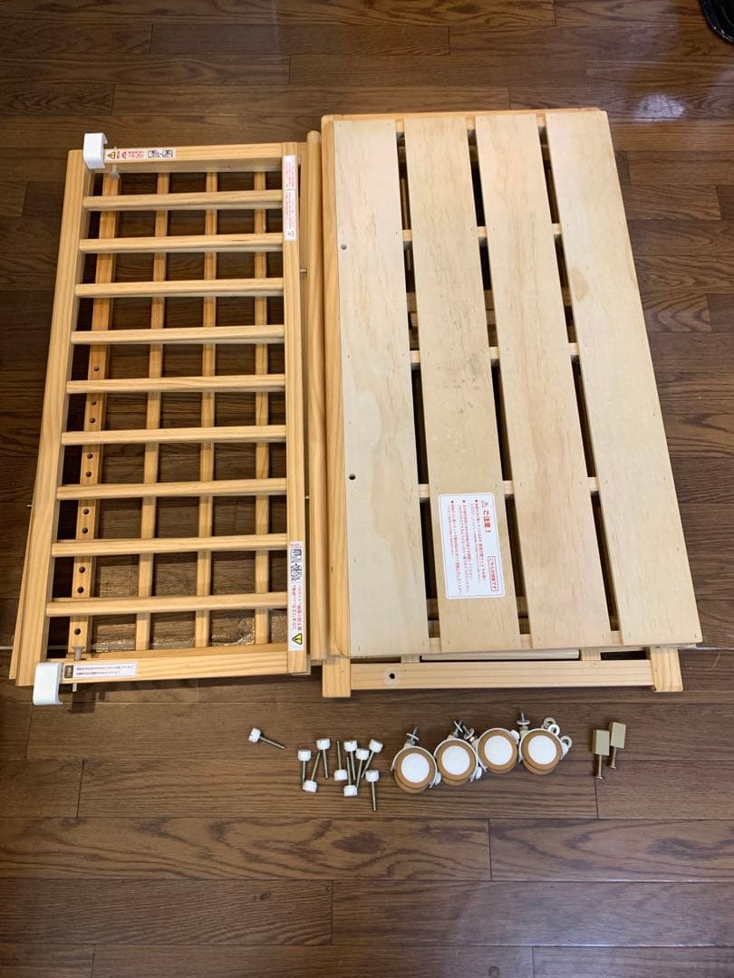 【大和屋】soinel+move そいねーる+ムーブ　ベビーベッド