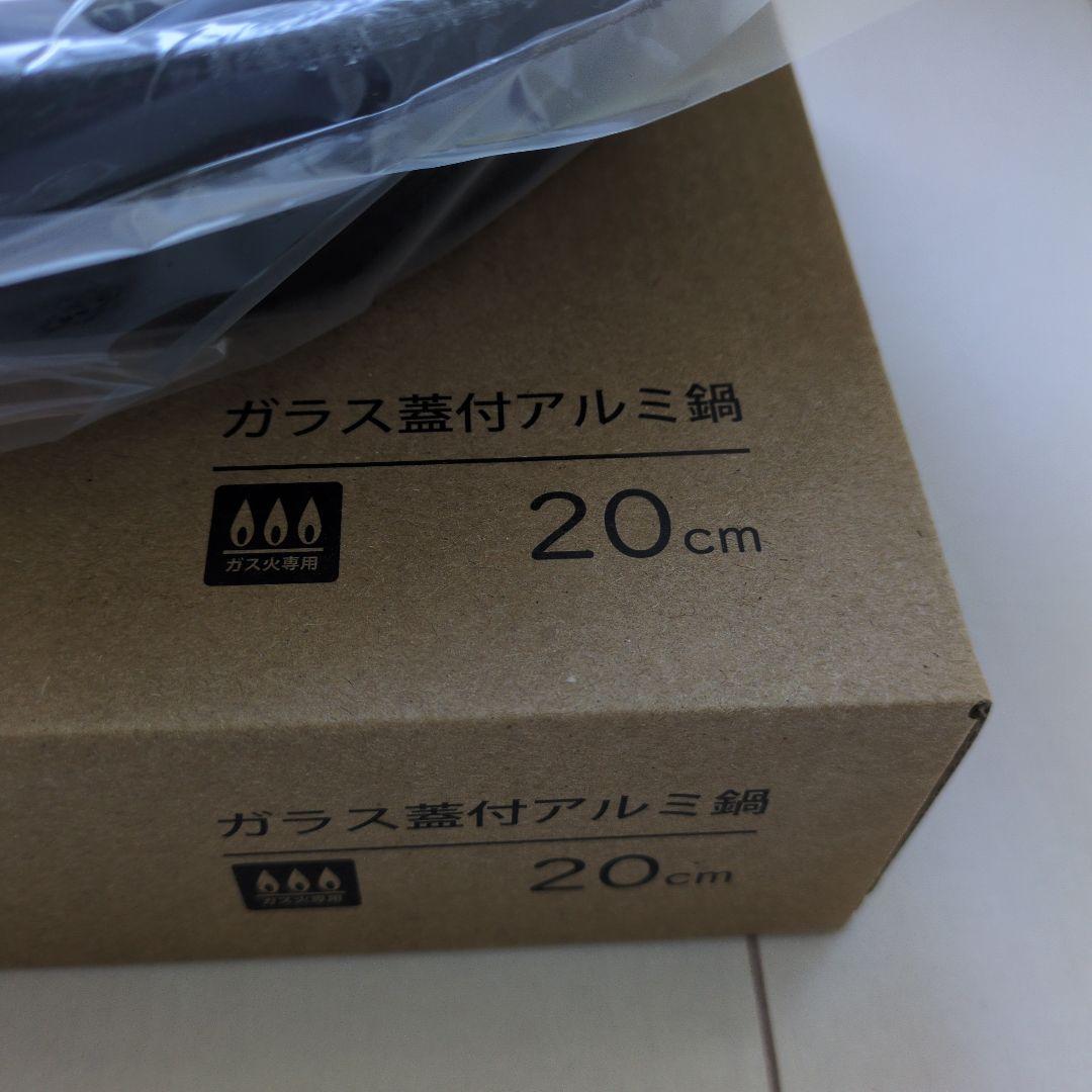 たこ焼き器　ホットプレート　スチームレス　焼肉　鍋