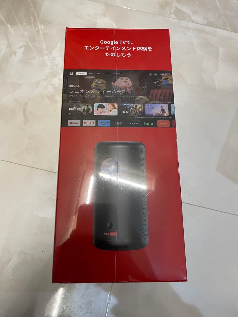 【新品未開封】Anker NEBULA Capsule 3 本体