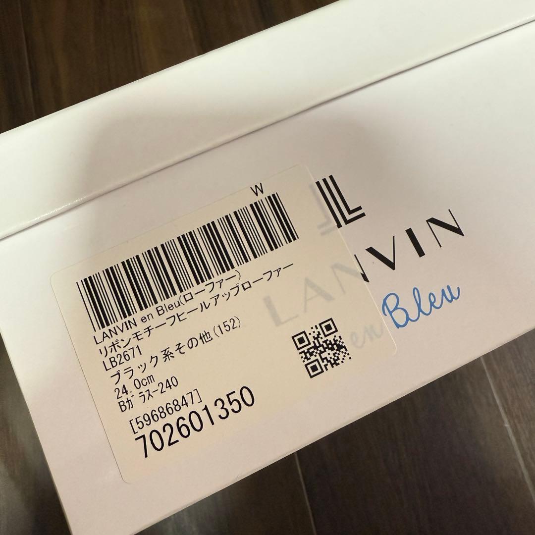 あず　新品LANVIN enBleu リボンモチーフヒールアップローファー