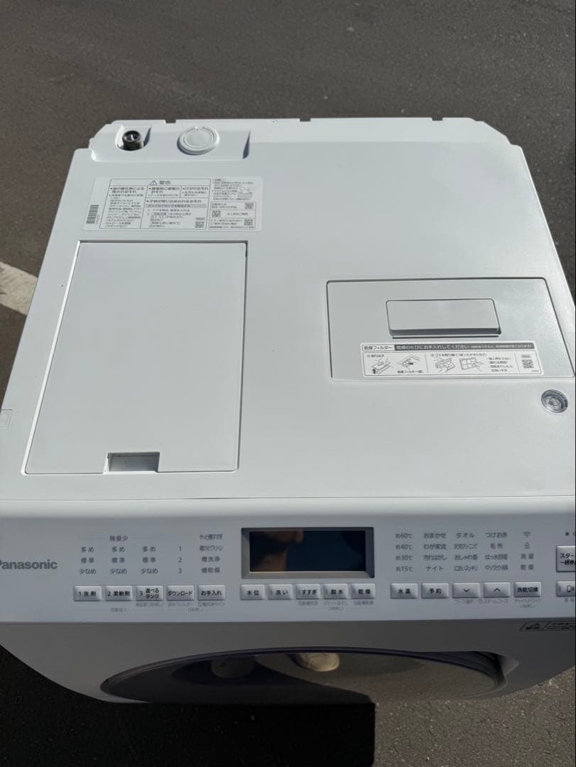 パナソニックドラム式洗濯機 NA-LX127DL 2025年製